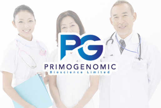 扬中分部 香港PG化验所