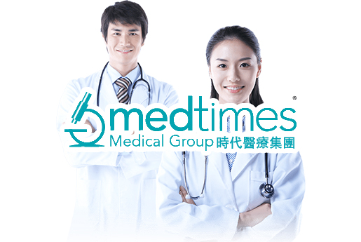 扬中分部 香港时代基因检测中心